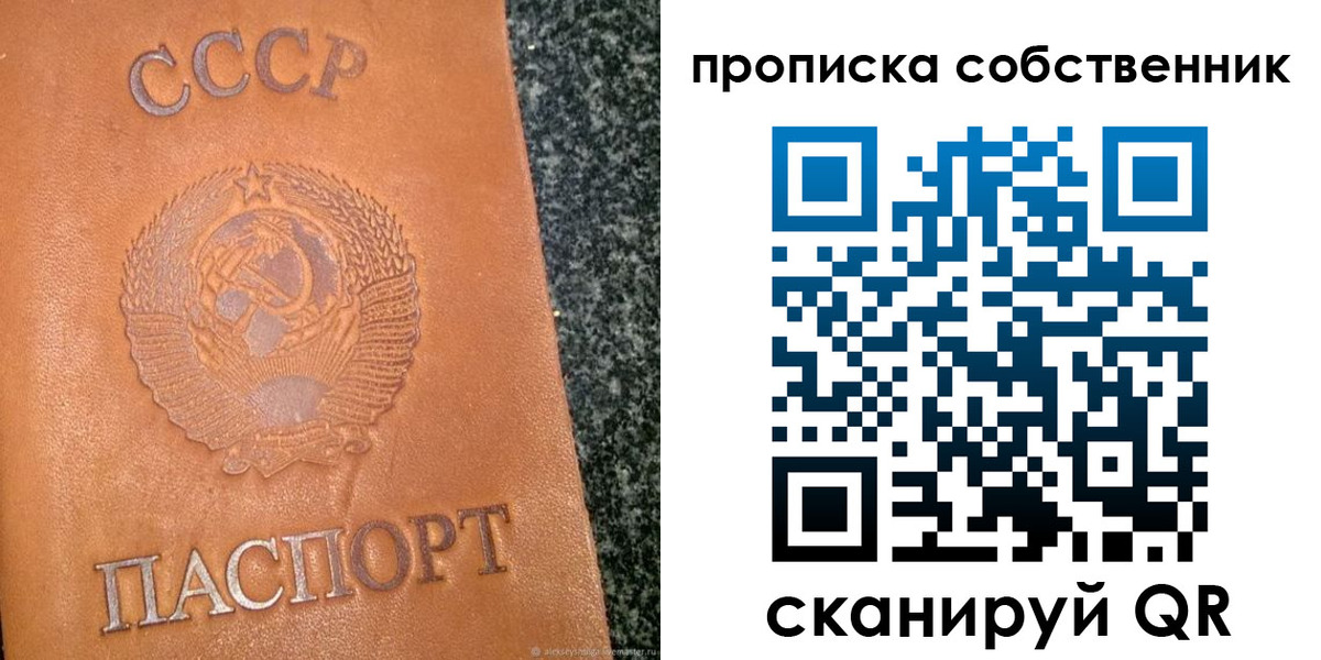 форма 3 в Порхове